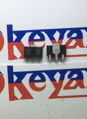 XC62FP5102PR SOT-89 丝印5B