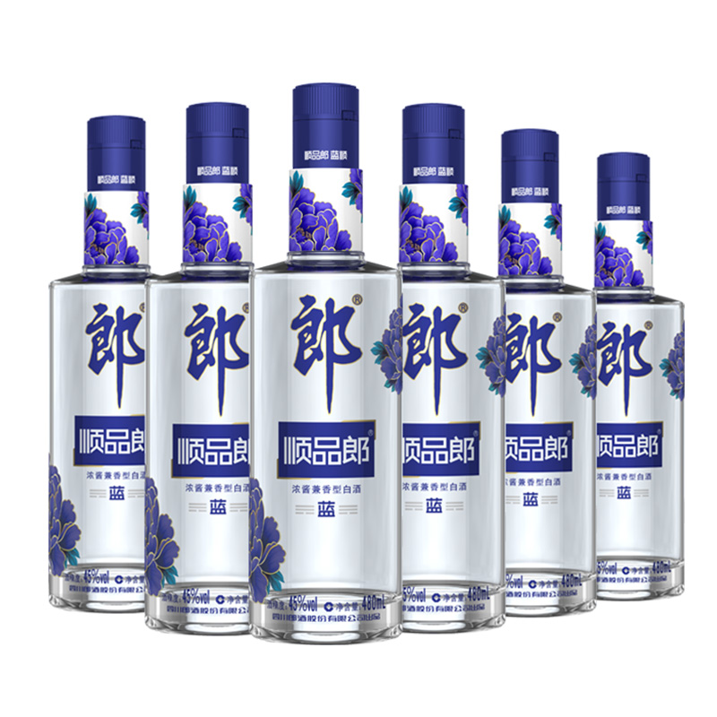 郎酒 顺品郎蓝顺45度白酒浓酱兼香型纯粮酿造光瓶酒480ml