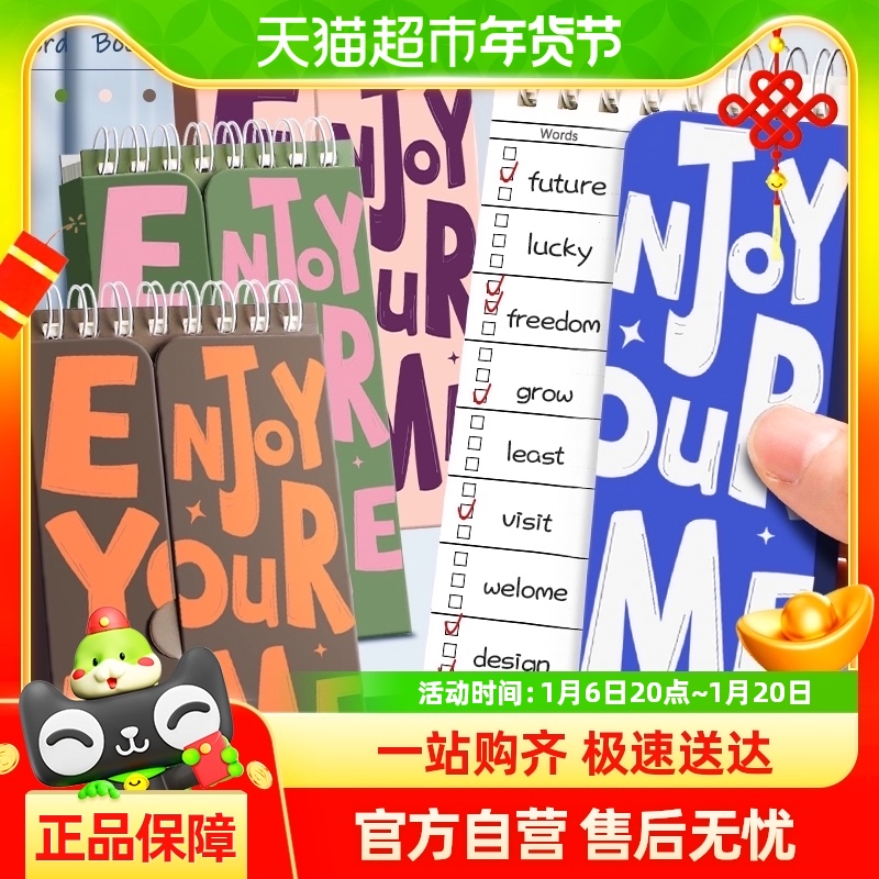 ǰӢﱳʱ˹ЯۿڵĬд11.3Ԫ(88VIP 95)