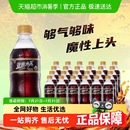 亚洲碳酸饮料沙示汽水装 ASIA 沙士可乐整箱广州老字号