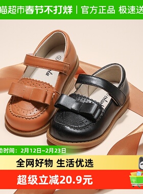卡特兔女童公主鞋春秋新款女宝单鞋平底鞋女孩鞋子复古风儿童皮鞋