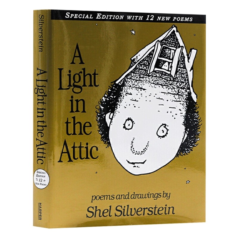 阁楼上的光 英文原版 A Light in the Attic 精装特别版附12首诗 英文版儿童诗词诗歌绘本 谢尔希尔弗斯坦 进口原版英语书籍