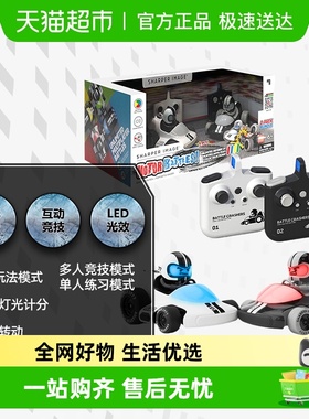 sharper image男孩rc遥控坦克车电动对战玩具互动竞技机器人正版