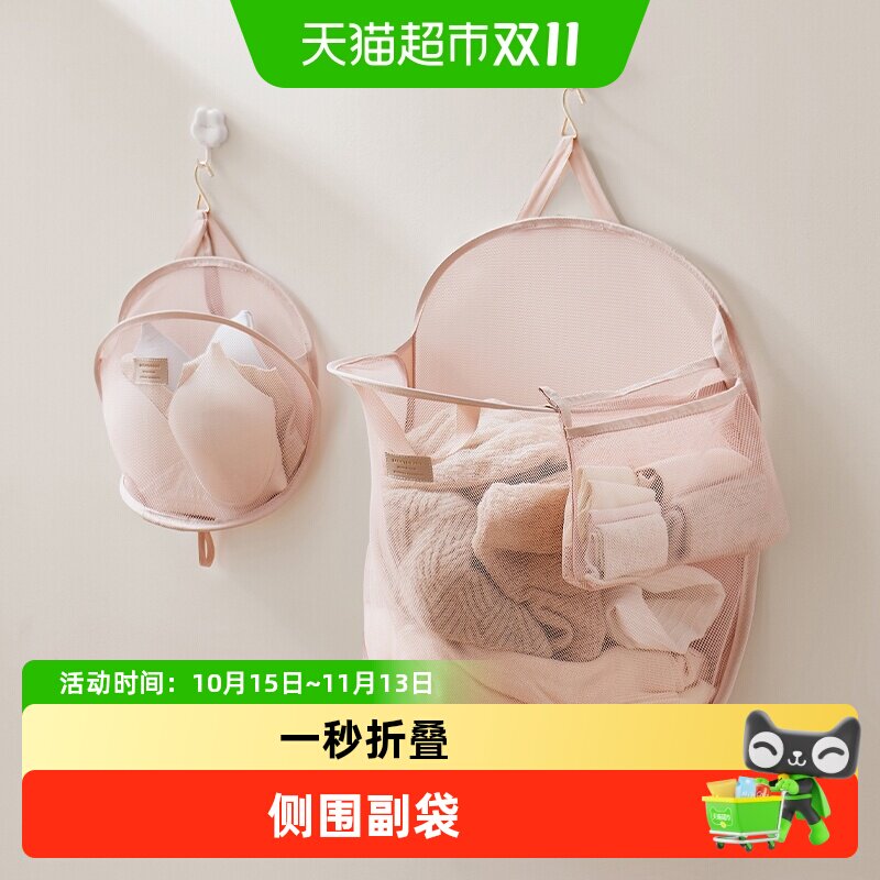 eachy壁挂脏衣篓脏衣服收纳筐衣服家用卫生间可折叠神器脏衣篮