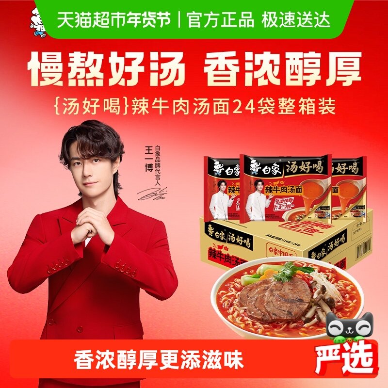 �����ʡ��������ú���ţ�ⷽ����������ʳ��������� 58.9Ԫ