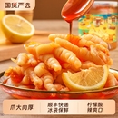 精武柠檬酸辣去骨鸡爪1000g无骨凤爪解馋小吃零食脱骨鸡肉卤味