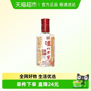 泸州老窖六年窖头曲52度125ml 浓香白酒光瓶 1瓶品鉴装