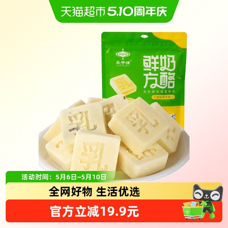 ���������ɹ����̷���258g������ 17.32Ԫ(��88VIP 95��)