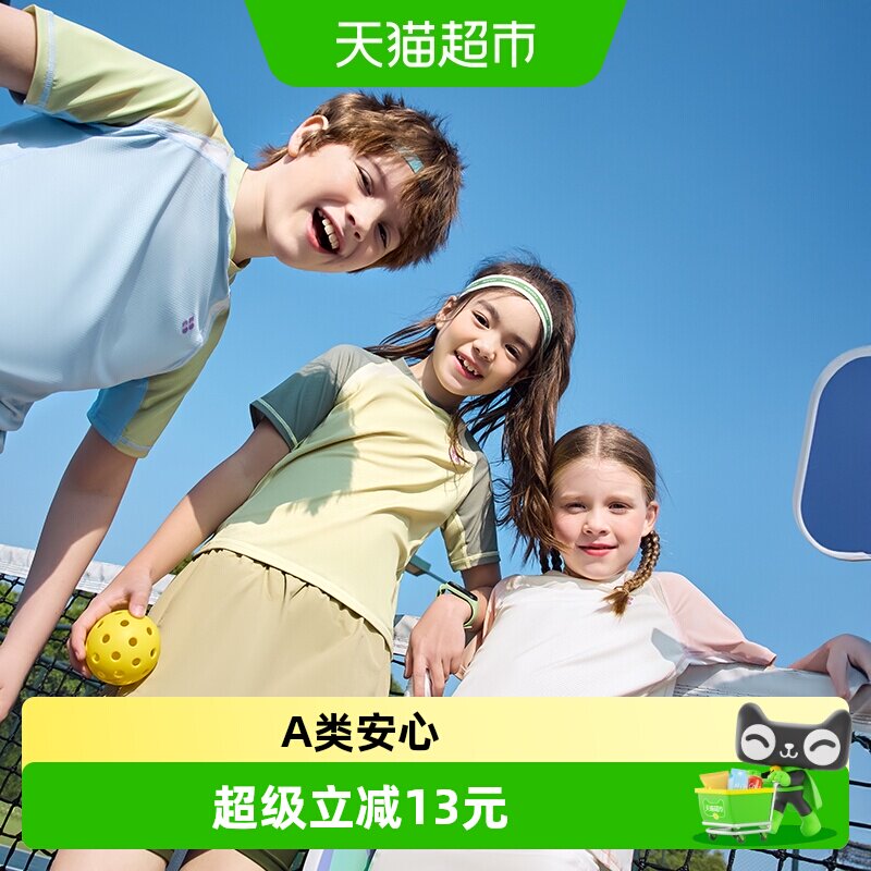 Kocotree儿童短袖速干衣高弹抗菌图片