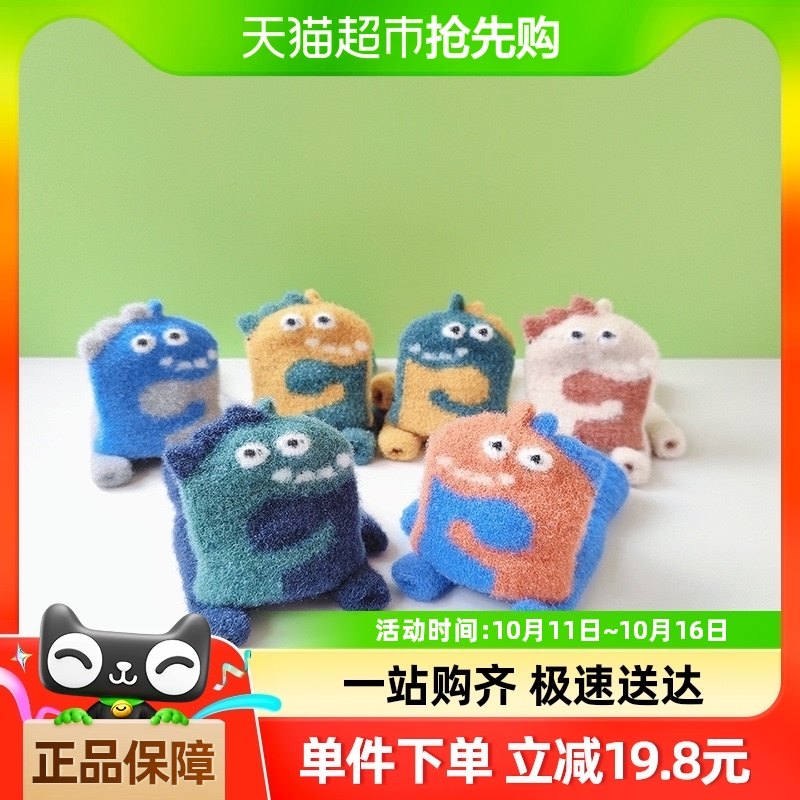 ��ͯ������ͯ��ָ��ָС���к�����С��Сͯ��ů�������ް�ָ©ָ