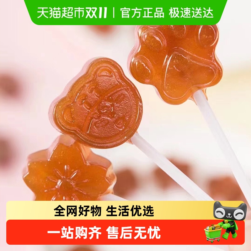 纽贝赞秋梨膏棒棒糖润喉糖儿童