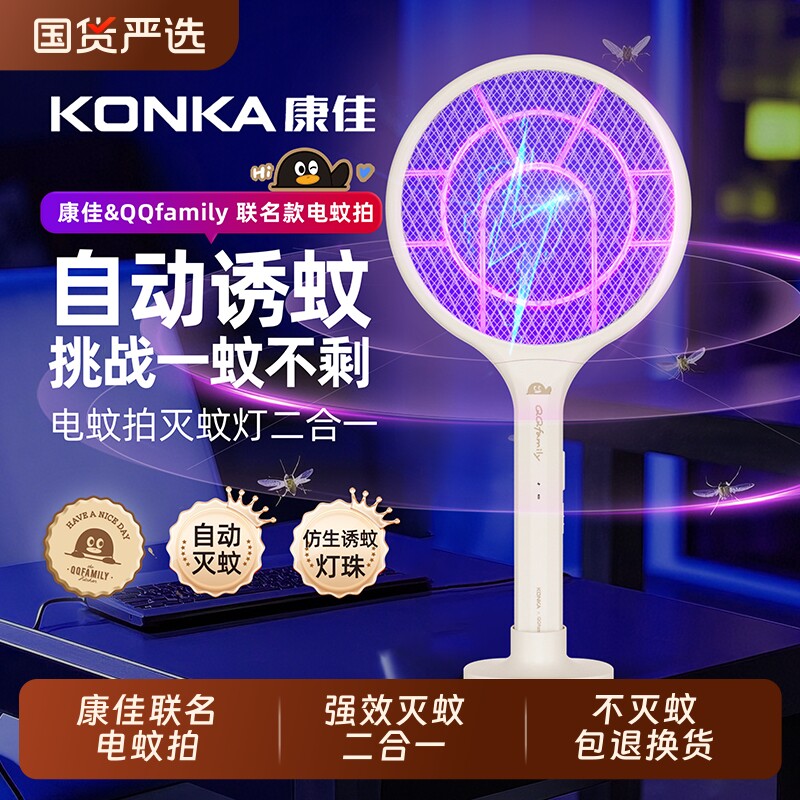 ���ѵ����ĳ��ʽ����ǿ�����õƶ���һ�����������Ӭ����﮵��