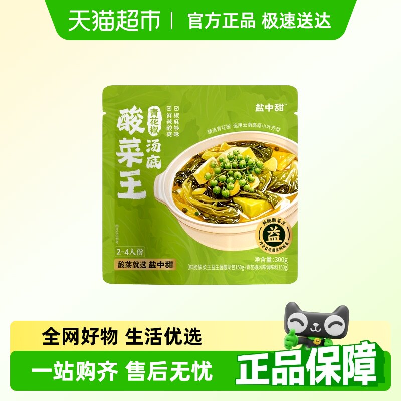 ����Ʒ��һ�װ�������������໨������ �ɺ����Ļ��