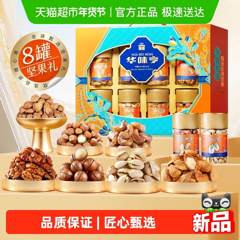 标题下领猫超200-25虹包 – 拍最后一项