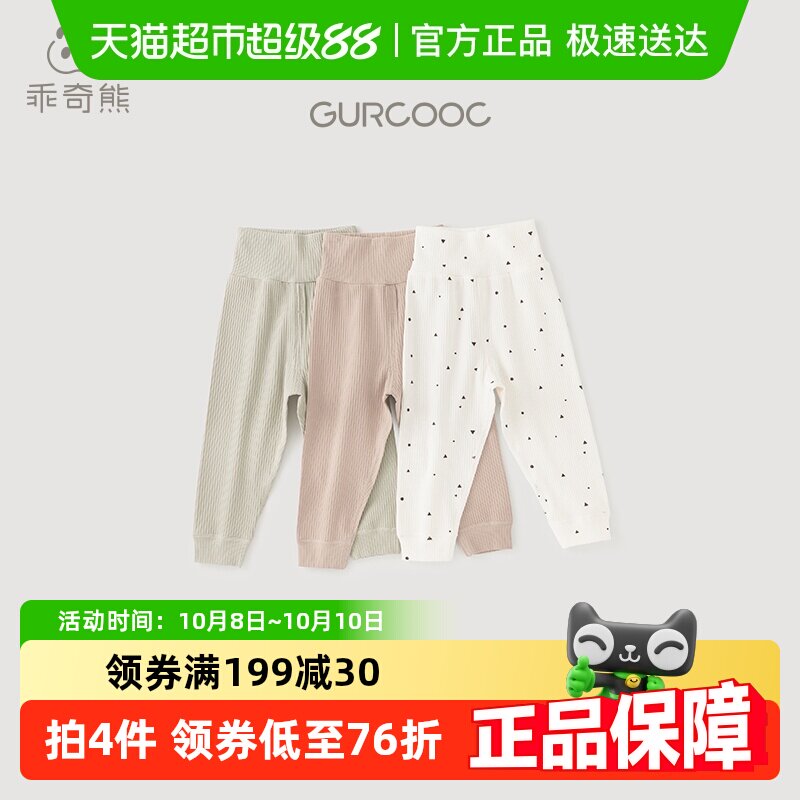 ������ Ӥ��ͯ���ǿ��Ӵ��＾�޹�˯��Ӽ���Ů�����������г���