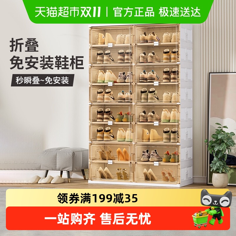 jeko۵ЬЬⰲװſЬɹз