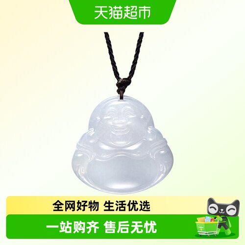 周大福弥勒佛福态平安佛公项链