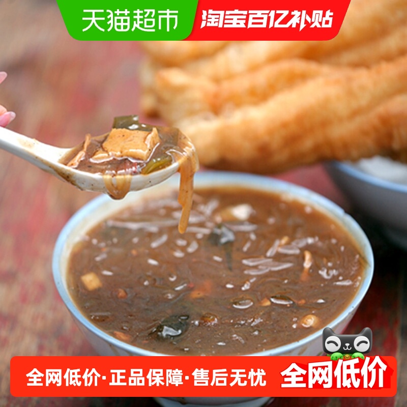 京遥胡辣汤料调料牛肉味速食汤河南逍遥镇胡辣汤358g×1袋
