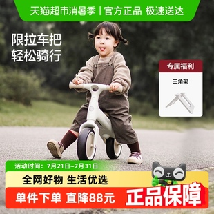 贝易儿童踏行车平衡车儿童1一3岁小童滑行学步车婴幼儿无脚踏幼儿