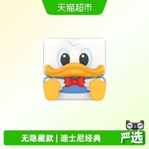 泡泡玛特迪士尼经典POPCUBE-2