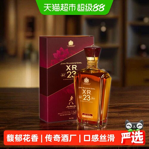 尊尼获加珍选23年调和威士忌