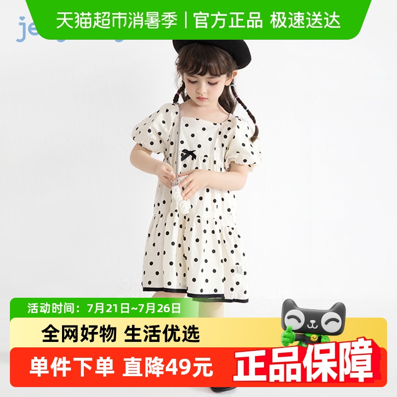 杰里贝比女童波点连衣裙夏季