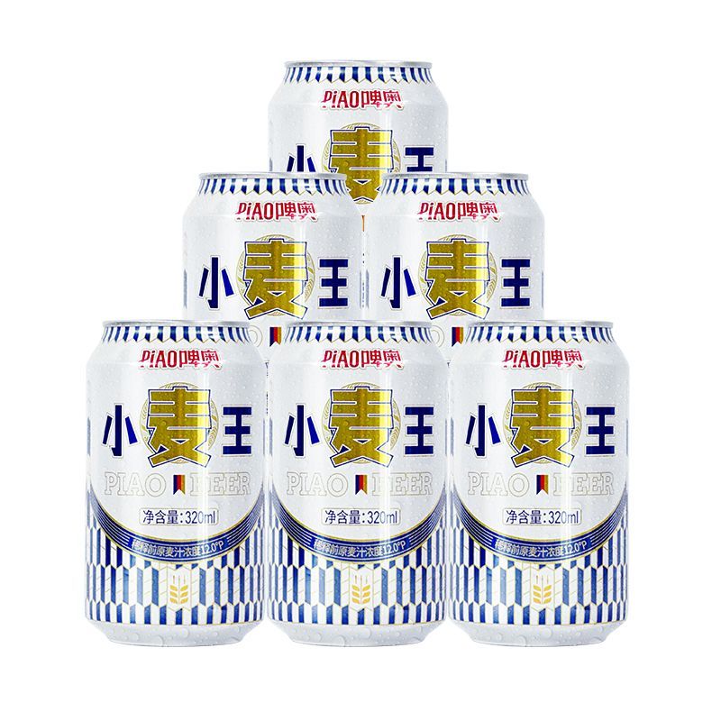 啤奥小麦王啤酒 320mlx6x12听罐装经典小麦啤酒聚会畅饮装