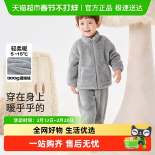 巴拉巴拉儿童睡衣套装冬季加厚珊瑚绒男女童保暖家居服可外出舒适
