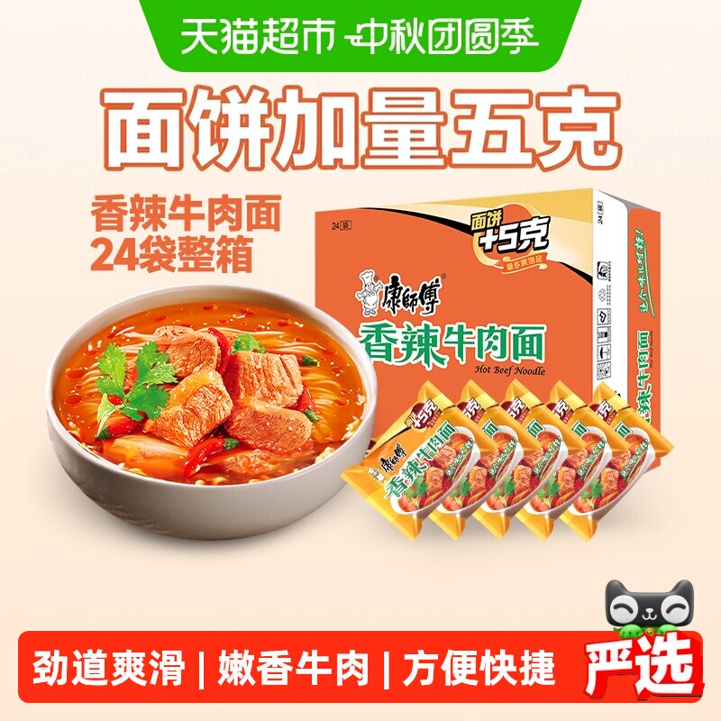 //img.alicdn.com/bao/uploaded/i2/6000000002154/O1CN01sMSFChcuPtF1chua_!!6000000002154-0-sm.jpg