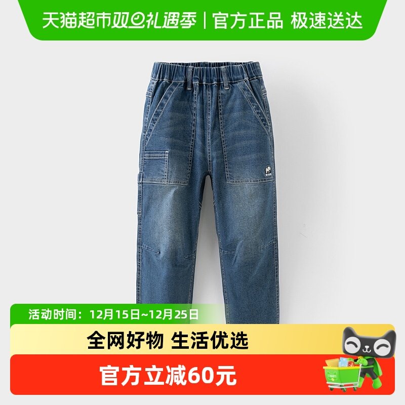 戴维贝拉男童牛仔裤2024新款裤子