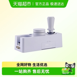 咖啡机布粉器弹力压粉锤平衡粉锤压粉底座 底座套装 Bin Coo意式