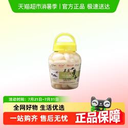 口之味兰溪小萝卜酸辣即食开胃腌制蔬菜泡辣椒小萝卜脆嫩爽口