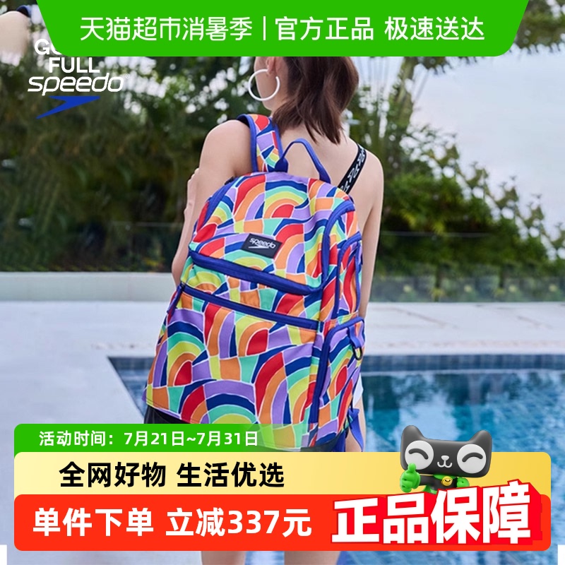 SpeedoˮɫӾŮͨбͽ˶˫米342Ԫ