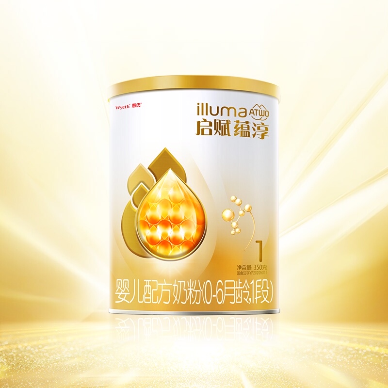 【0元试喝】惠氏启赋新生儿奶粉蕴淳1段0-6月350g+HMO+进口A2奶源