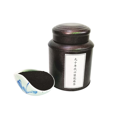 六堡虫屎茶正宗特级野生