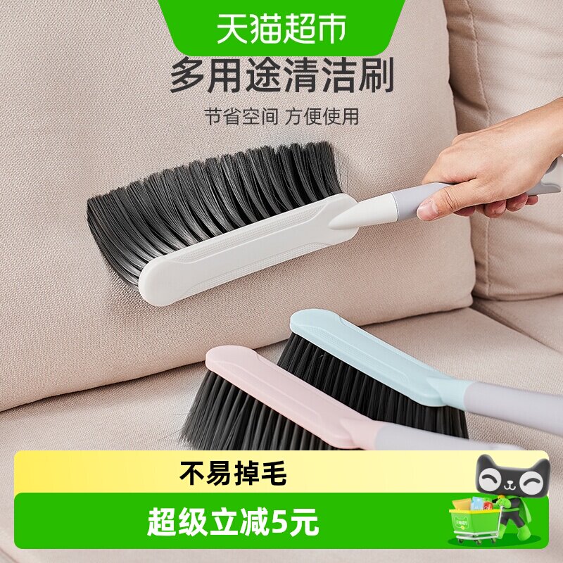 优勤软毛床刷夹缝清洁省时省力图片