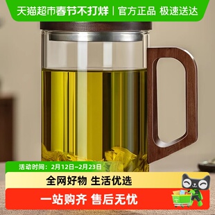 大容量男士茶杯1000ml家用带把手办公室玻璃杯耐高温超大杯子带盖