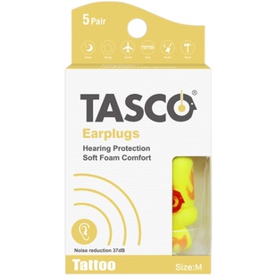 听空TASCO专业隔音耳塞睡眠学习防噪音降噪睡觉专用静音防吵神器