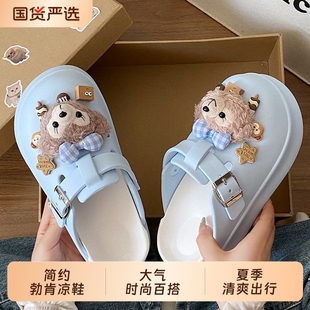 夏季 輕便簡約風(fēng)包頭拖鞋 女EVA新款 勃肯洞洞鞋 百搭日系出行 時尚