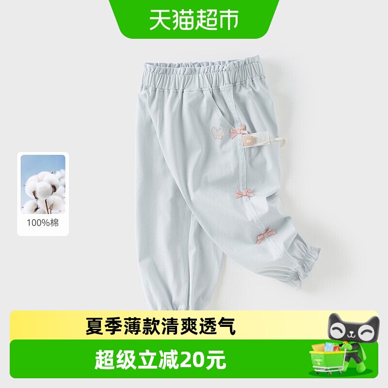 戴维贝拉女童防蚊裤不勒肚肚图片
