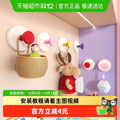 多巴胺吸盘挂钩粘钩强力承重无痕