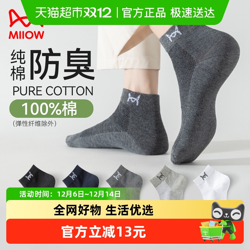 è˴޶ʿļ͸ȫͲ 25.46Ԫ(88VIP 95)