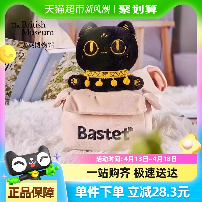 ��Ӣ����ݰ���ɭè��˵��ֽ��èë����ż���й�����������Ů��