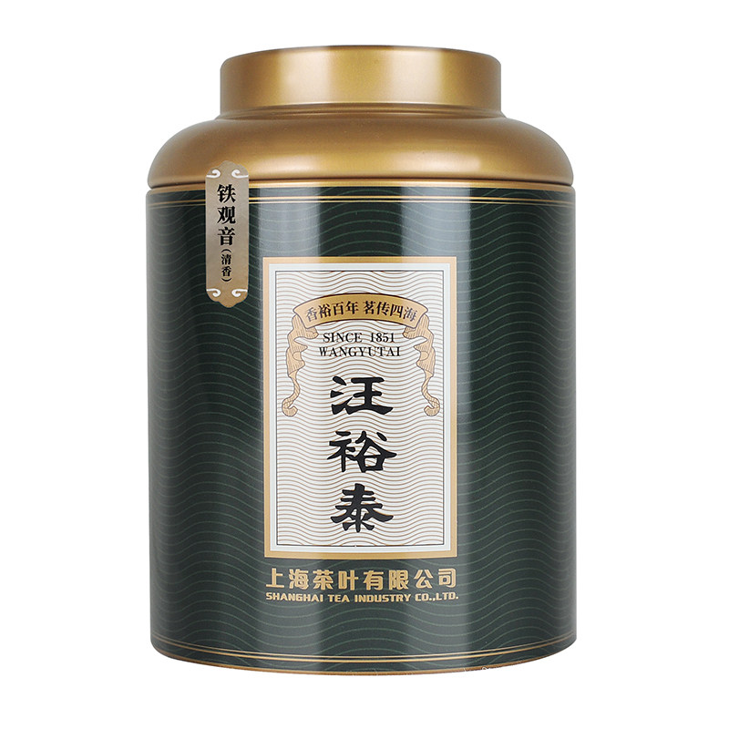 汪裕泰清香型一级铁观音