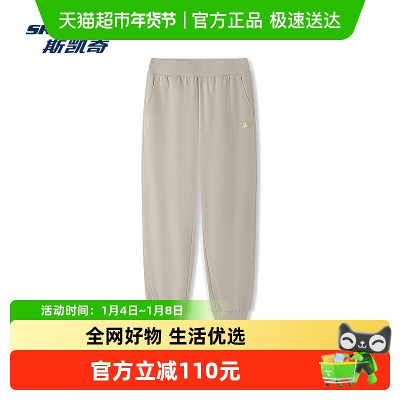 三只松鼠 备用凑单 - 线报酷