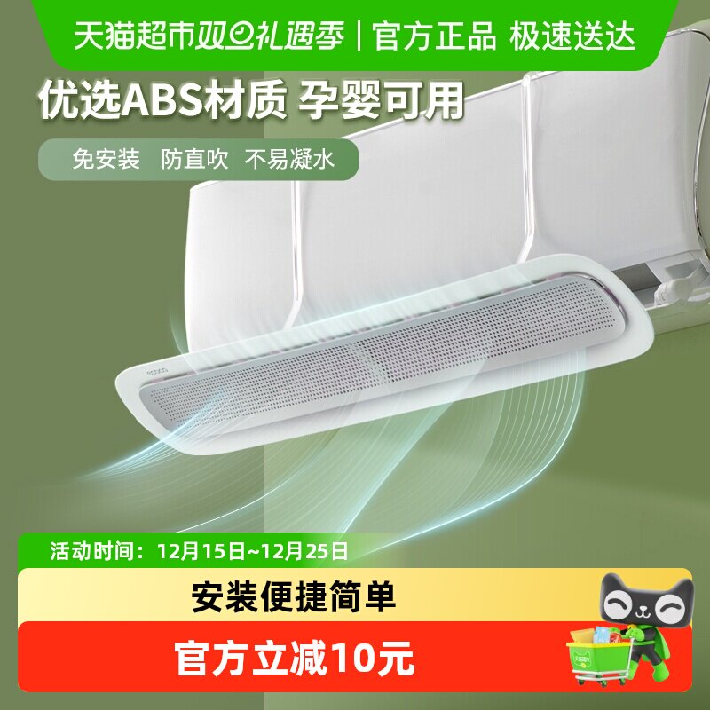 �յ�������ֱ����������ڵ�����ͨ���ⰲװ�����ڵ����ֱڹ�ʽ 26.91Ԫ