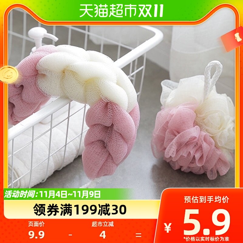 houya2套装大号洗澡沐浴球泡澡球浴花搓澡搓背起泡沐浴花沐浴球使用感如何?