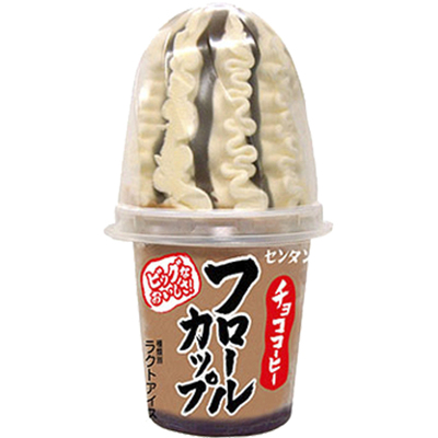 日本原装进大火炬冰淇淋