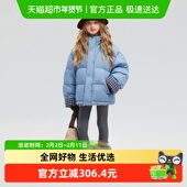 植木童装 儿童羽绒服2025秋冬新款 男童羽绒服杜邦三防女童羽绒服