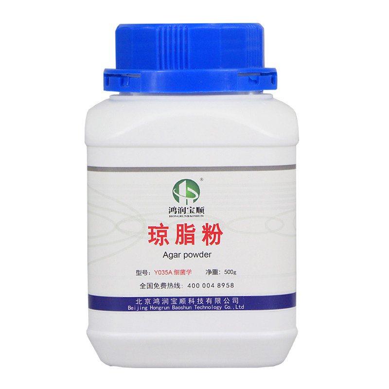 琼脂粉增稠凝固剂培养基组培